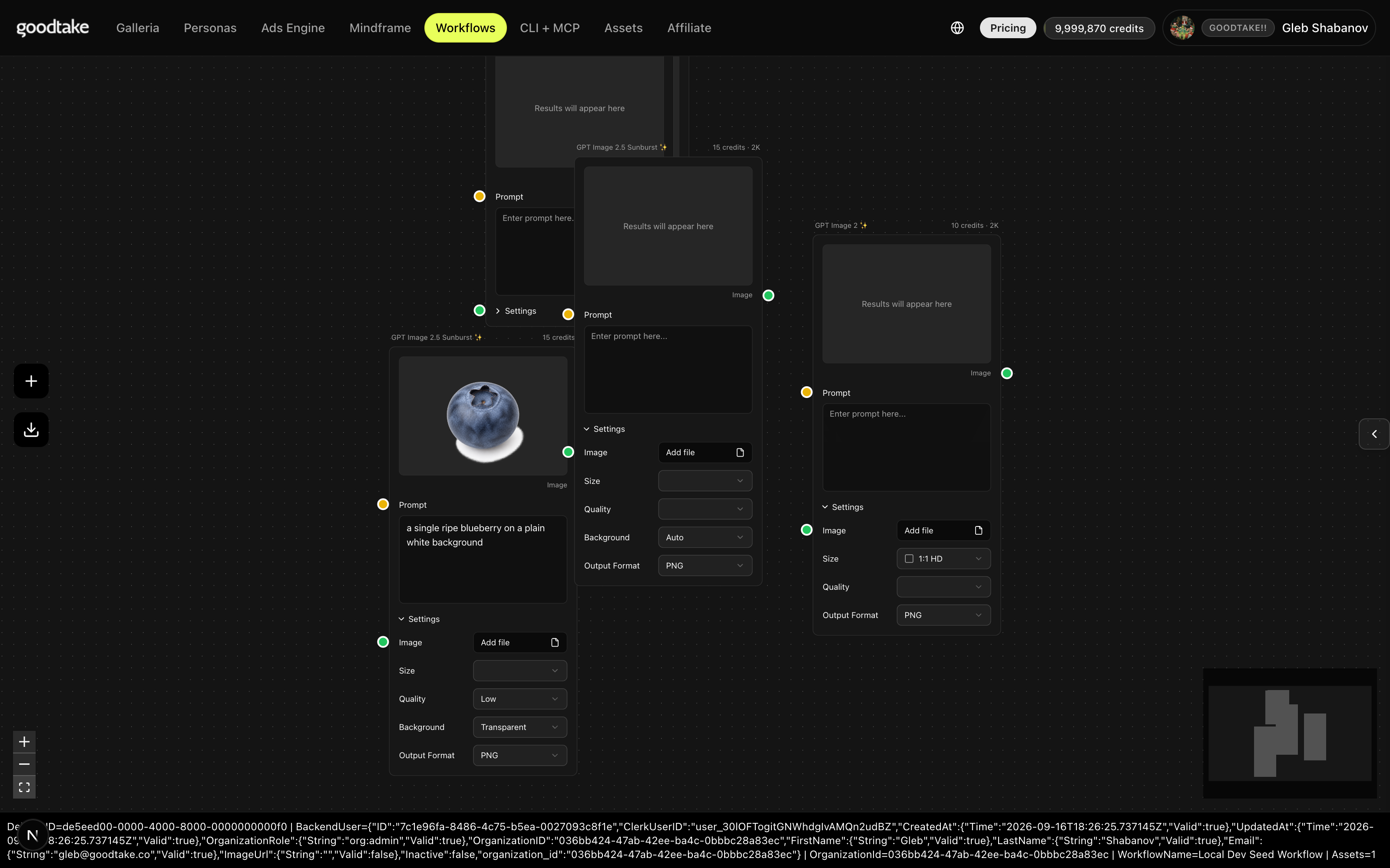 The workflow canvas with two Sunburst nodes and a GPT Image 2 node, settings panels visible.
